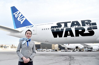 BB-8 Jet