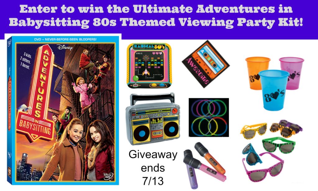 Adventures in Babysitting Giveaway Featured