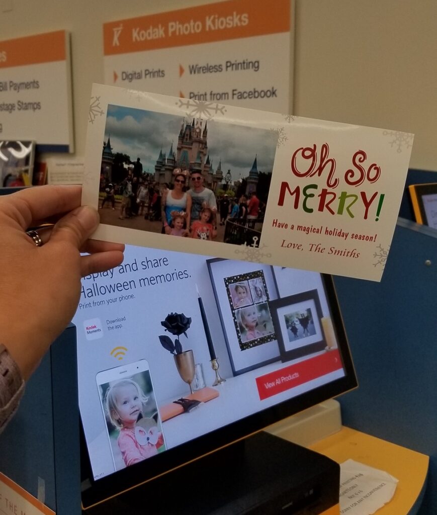 kodak kiosk holiday cards