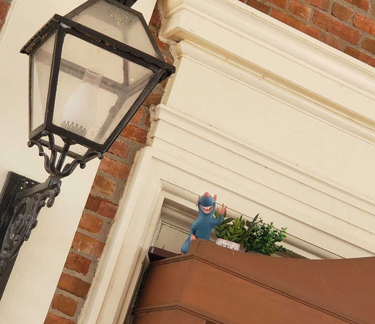 2019 Food & Wine American Adventure Remy