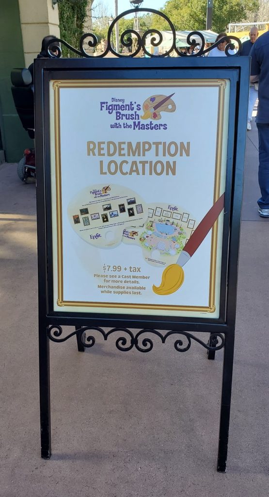 Epcot Festival of the Arts Figment Painting Hunt