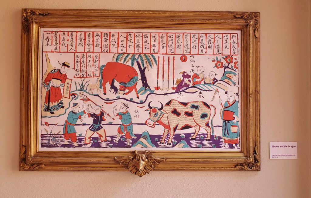 Epcot Festival of the Arts Figment Painting China