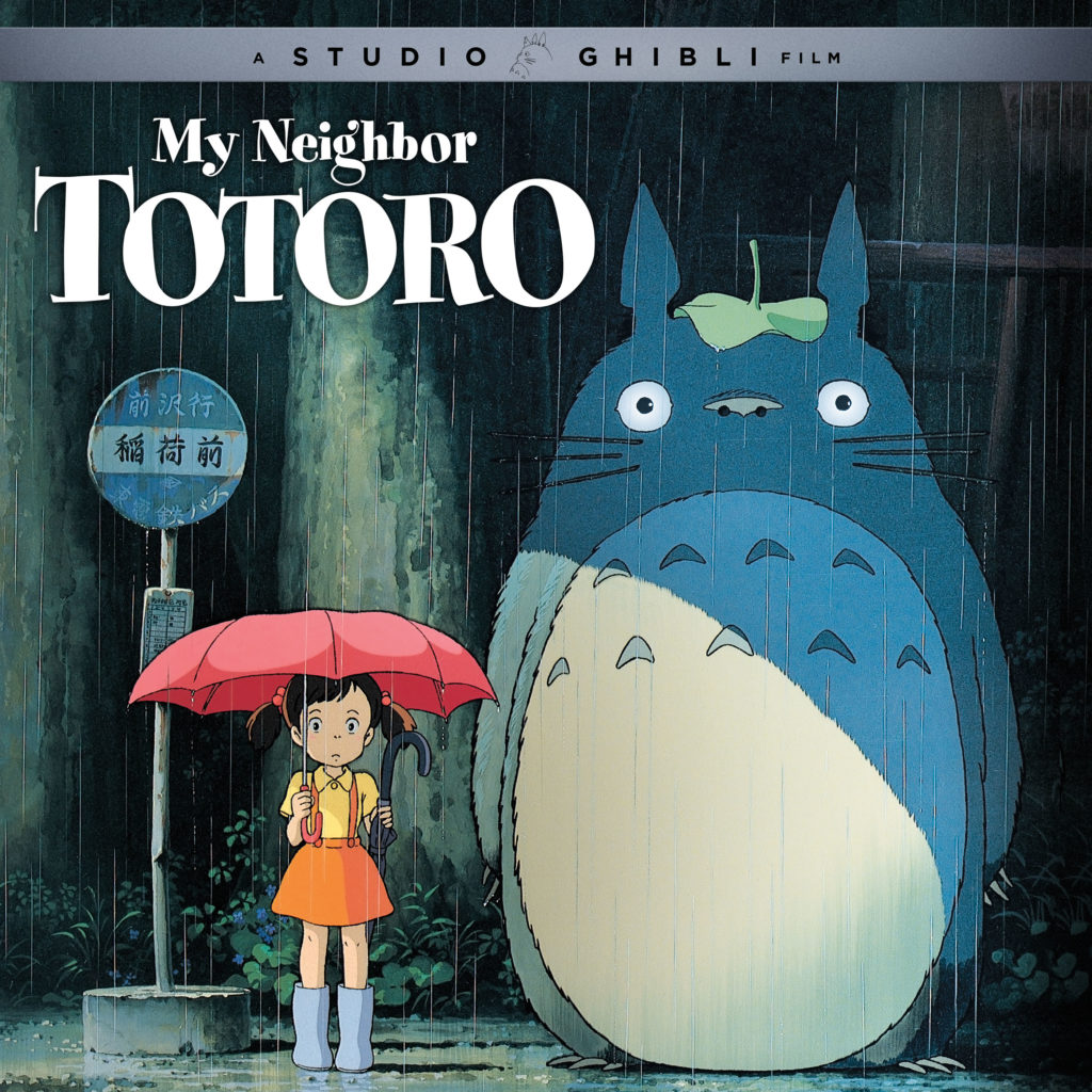 my neighbor totoro