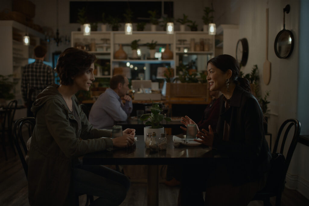 see you then movie review