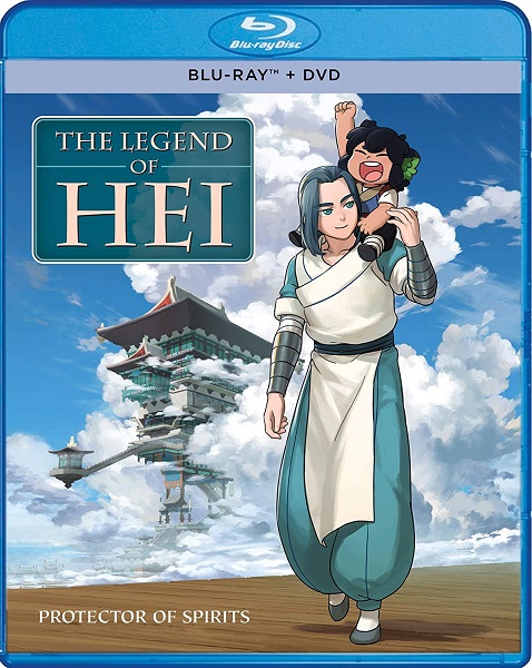 the legend of hei