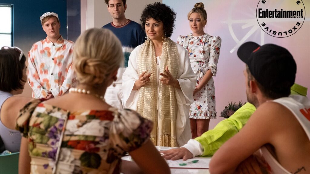search party season 5 review