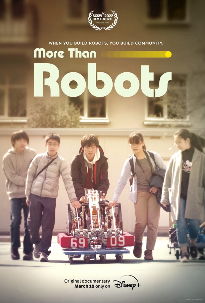 More Than Robots poster