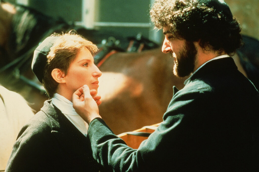 Women-Led Films Yentl