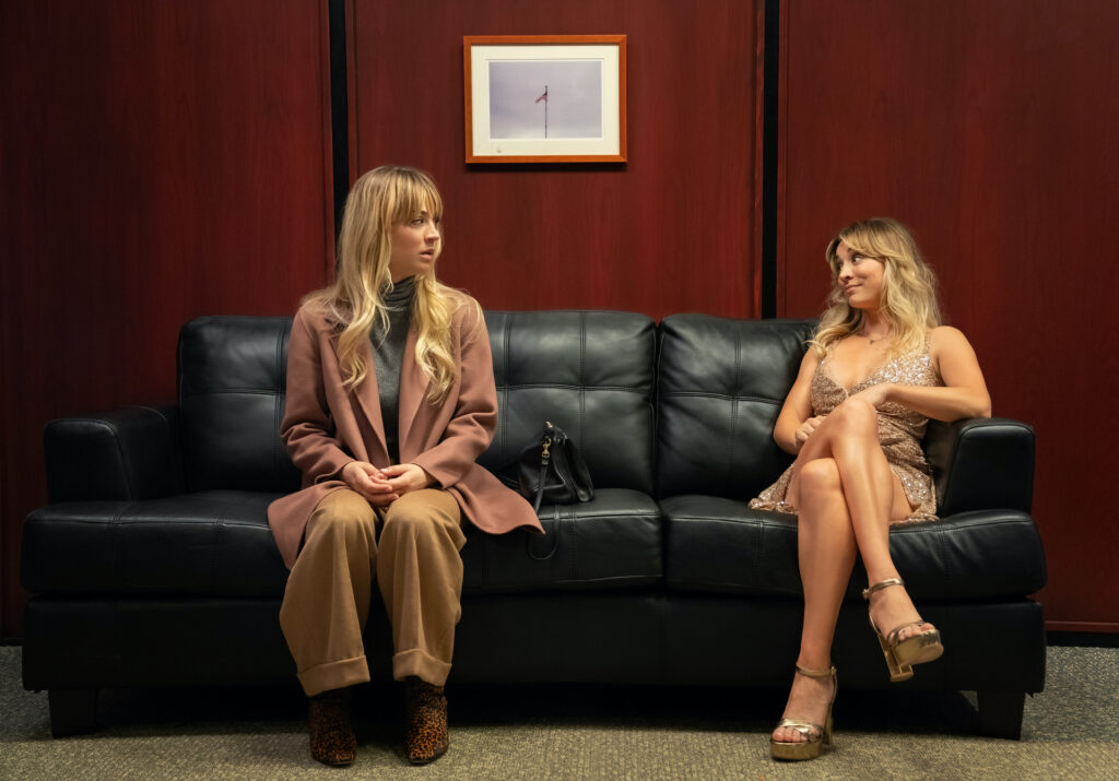 The Flight Attendant season 2 review