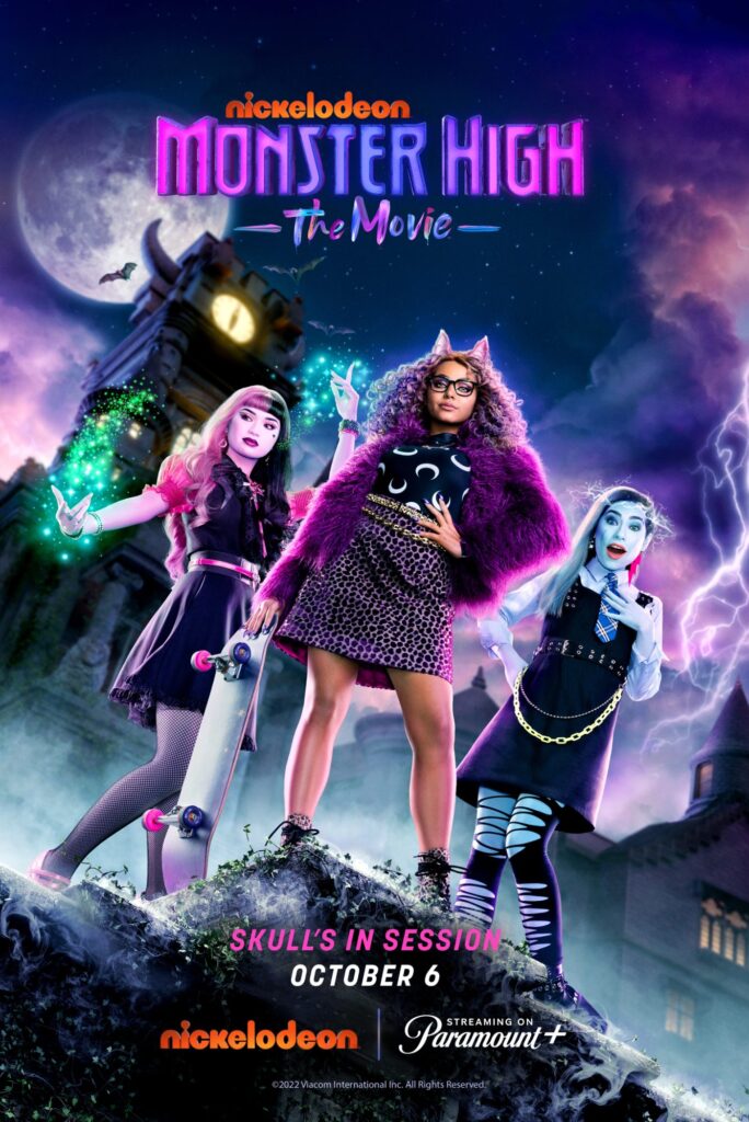 Does Hbo Max Have Monster High Movies