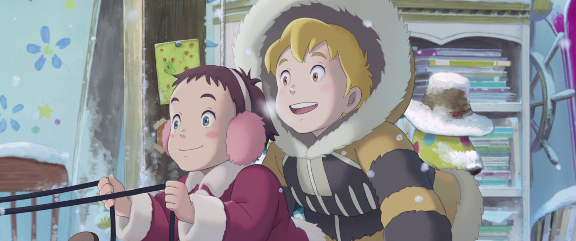 THE IMAGINARY review