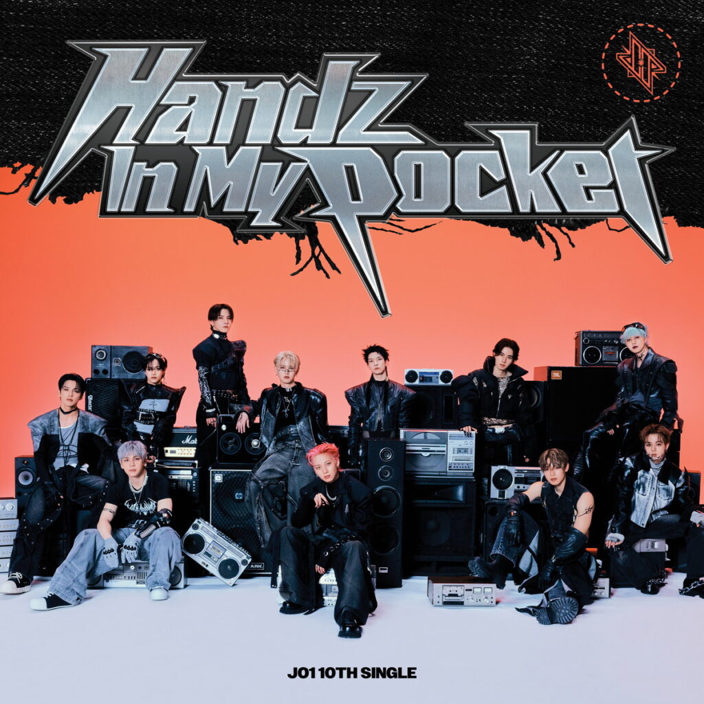 JO1 Announce EP “Handz in My Pocket” Featuring New Music Video