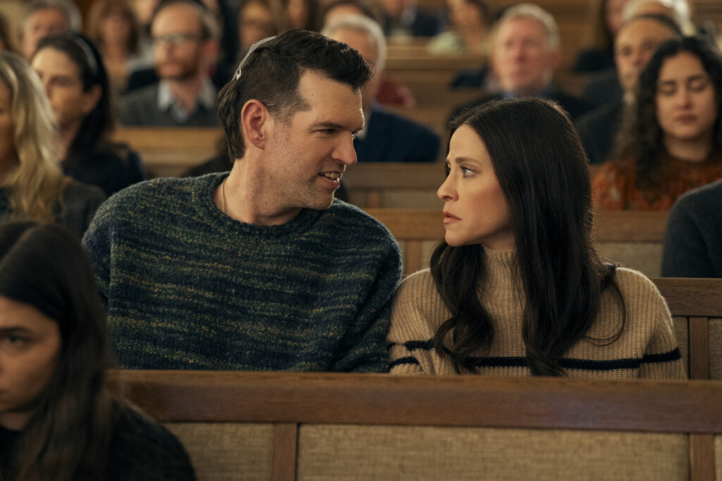 Nobody Wants This Season 2