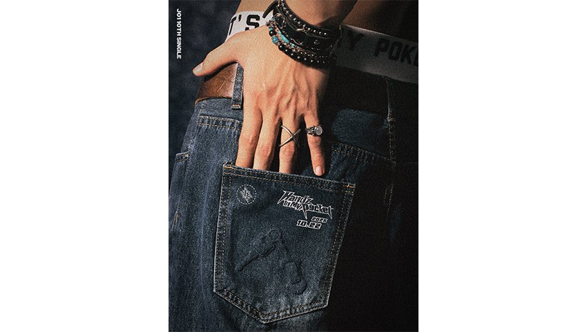 JO1 Announce EP “Handz in My Pocket” Featuring New Music Video