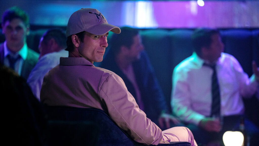 How To Make A Killing Review