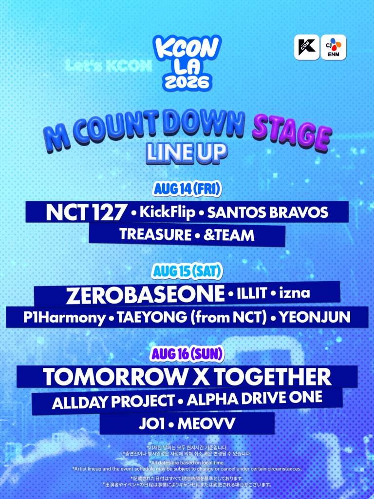 KCON LA 2026 Full Lineup Revealed