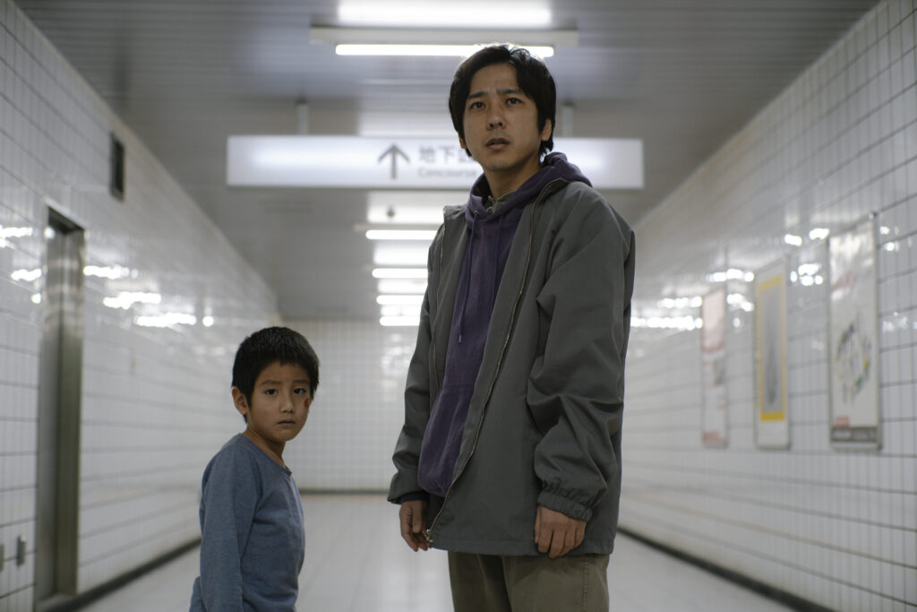 Exit 8 Review: A Gripping Psychological Nightmare