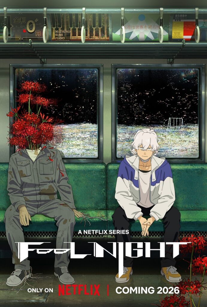 fool night netflix poster