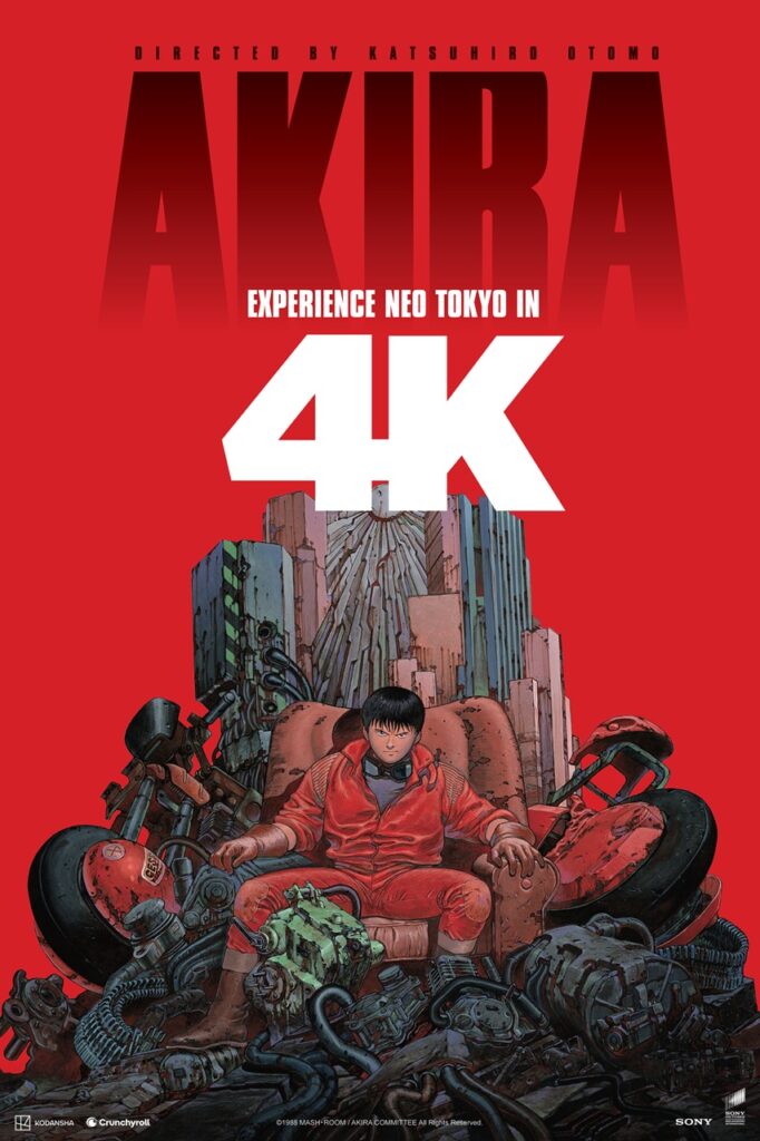 AKIRA