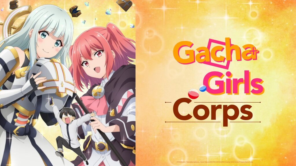 Gacha Girls Corps