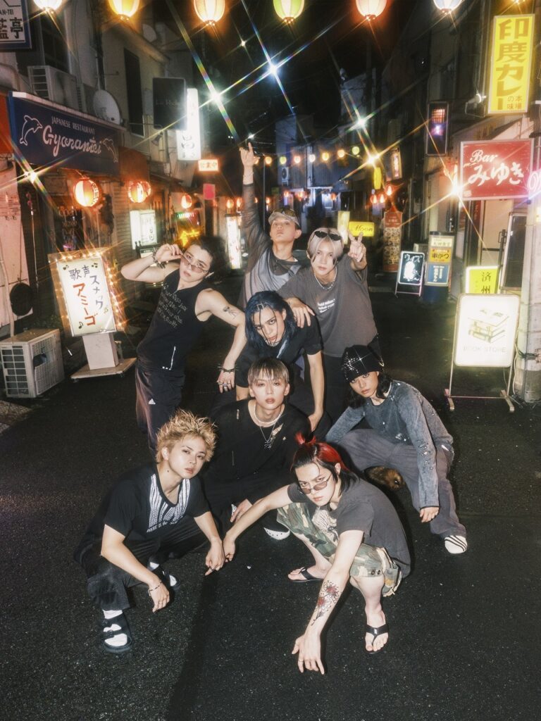 One Or Eight Release New Digital Single
