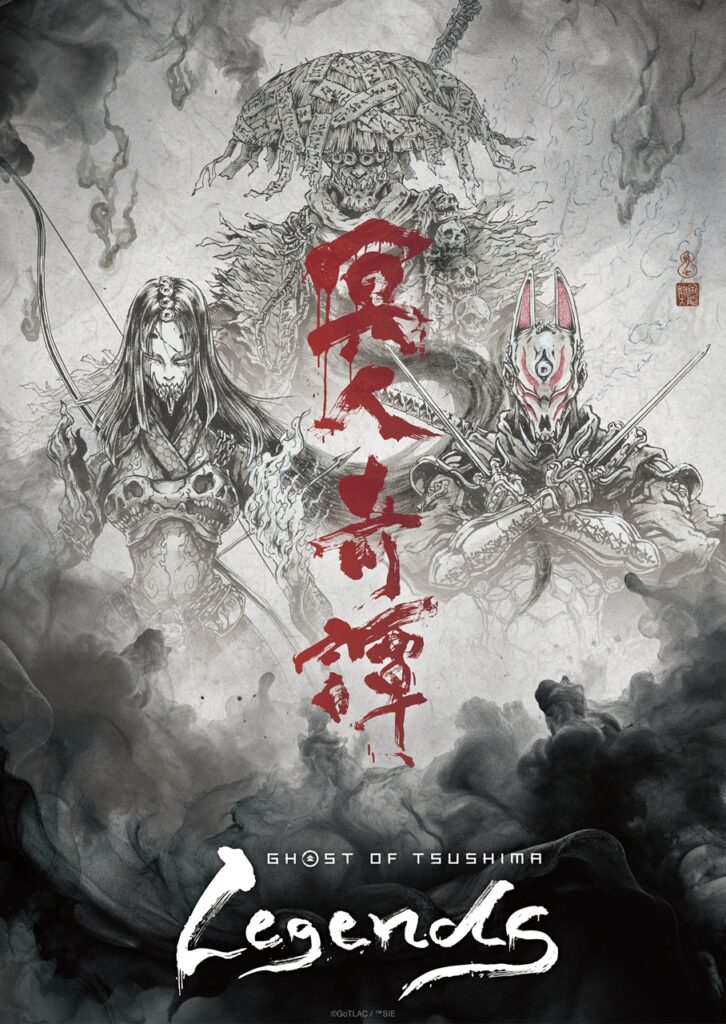 ghost-of-tsushima-legends